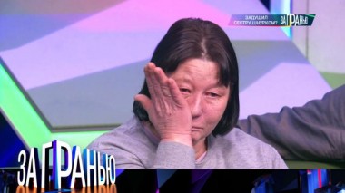 «Задушил сестру шнурком?» 23.01.2024
