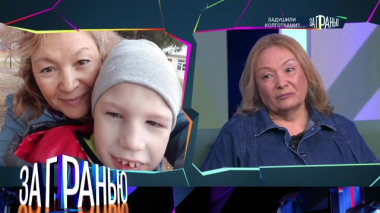 «Задушили колготками?» 13.05.2026