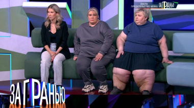 «Заела предательство мужа» 07.10.2026