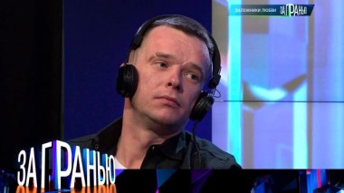 «Заложники любви» 15.10.2024