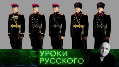 Урок №326. МГБ СССР: железная хватка и неизбежный контроль во имя Победы 23.05.2026