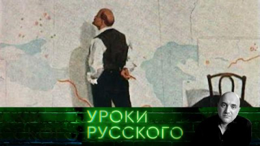 Урок №332. Украина-2026: как отличить оборотня от брата? 07.09.2026