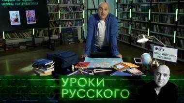 Урок №73. Творцы не нужны - нужны потребители 05.09.2019