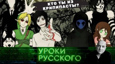 Урок №143. Сеть, питающаяся вашими детьми 03.06.2021