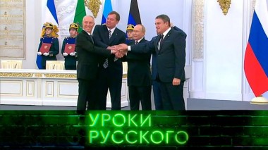 Урок №189. ВВП 07.10.2022