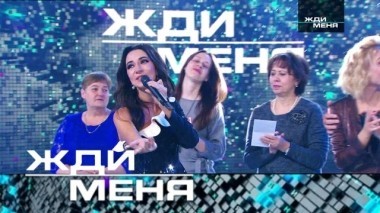 Новогодний выпуск 25.12.2025