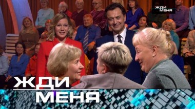 Выпуск от 1 ноября 2024 года 29.10.2024