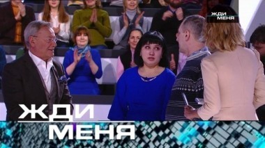 Выпуск от 10 марта 2018 года 10.03.2018