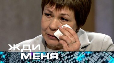 Выпуск от 11 апреля 2025 года 08.04.2025