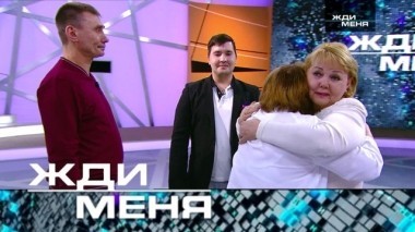 Выпуск от 11 июня 2018 года 11.06.2018