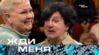 Выпуск от 11 июня 2025 года 10.06.2025