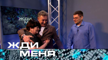 Выпуск от 11 сентября 2026 года 09.09.2026