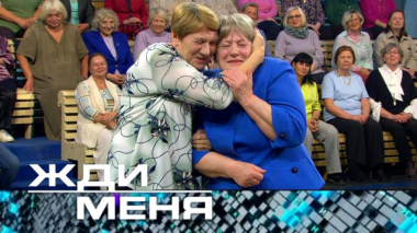 Выпуск от 12 декабря 2025 года 09.12.2025