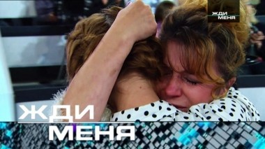 Выпуск от 12 октября 2018 года 12.10.2018