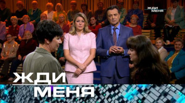 Выпуск от 13 марта 2026 года 11.03.2026