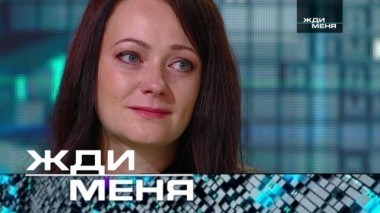 Выпуск от 13 сентября 2019 года 13.09.2019