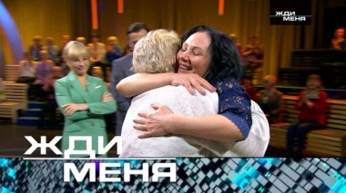 Выпуск от 15 марта 2024 года 13.03.2024