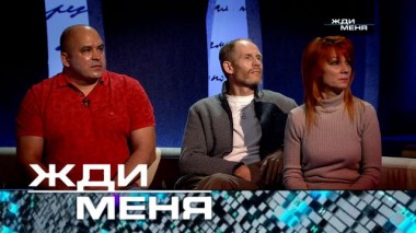 Выпуск от 16 мая 2025 года 14.05.2025