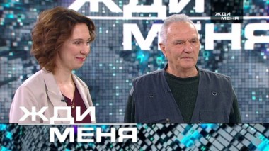 Выпуск от 17 апреля 2020 года 15.04.2020