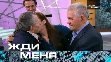 Выпуск от 19 апреля 2019 года 19.04.2019