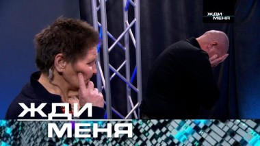 Выпуск от 19 апреля 2024 года 17.04.2024