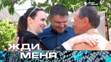 Выпуск от 19 сентября 2025 года 17.09.2025