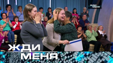 Выпуск от 20 февраля 2026 года 17.02.2026