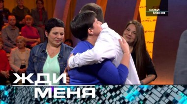 Выпуск от 20 июня 2025 года 18.06.2025