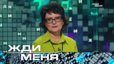 Выпуск от 20 марта 2020 года 20.03.2020