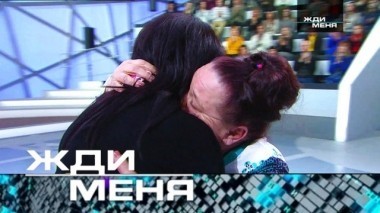 Выпуск от 21 апреля 2018 года 21.04.2018