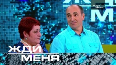 Выпуск от 21 июля 2018 года 21.07.2018