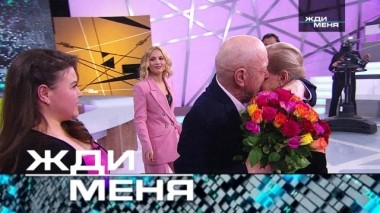 Выпуск от 21 июня 2019 года 19.06.2019