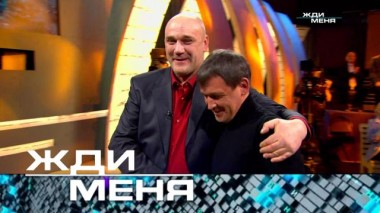 Выпуск от 21 марта 2025 года 20.03.2025