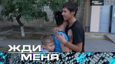 Выпуск от 21 сентября 2018 года 21.09.2018