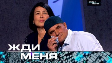 Выпуск от 22 декабря 2023 года 20.12.2023