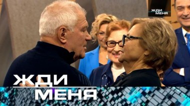 Выпуск от 22 февраля 2024 года 21.02.2024