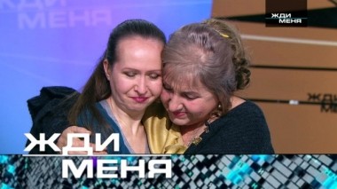 Выпуск от 22 марта 2019 года 22.03.2019