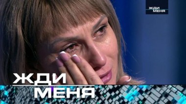 Выпуск от 22 марта 2024 года 20.03.2024