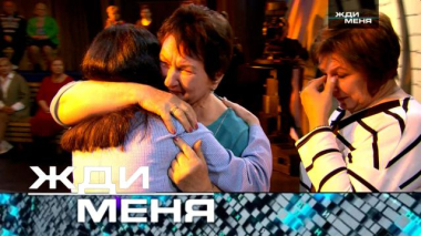 Выпуск от 22 мая 2026 года 21.05.2026