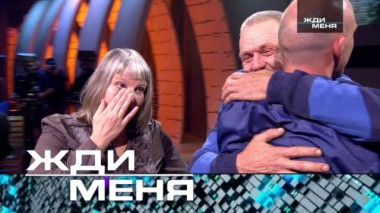 Выпуск от 22 ноября 2024 года 19.11.2024