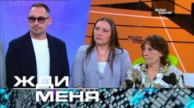 Выпуск от 23 июня 2018 года 22.06.2018