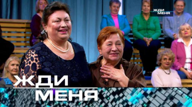 Выпуск от 23 января 2026 года 20.01.2026