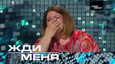 Выпуск от 24 апреля 2020 года 22.04.2020