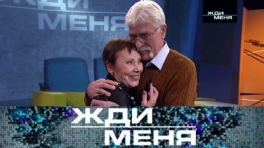 Выпуск от 24 февраля 2018 года 23.02.2018