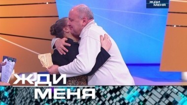 Выпуск от 24 марта 2018 года 24.03.2018