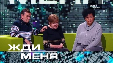 Выпуск от 24 мая 2019 года 23.05.2019