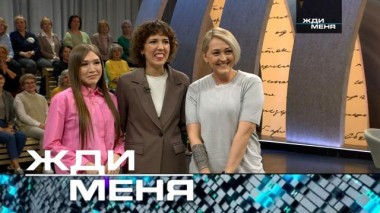 Выпуск от 24 мая 2024 года 21.05.2024