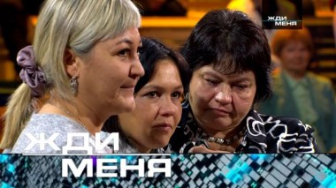 Выпуск от 24 ноября 2023 года 22.11.2023