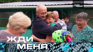 Выпуск от 24 октября 2025 года 22.10.2025