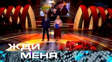 Выпуск от 25 апреля 2025 года 22.04.2025